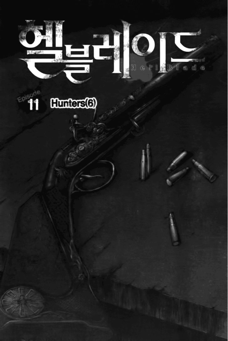 Hell Blade Chapter 11 #1