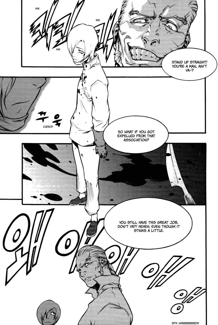 Hell Blade Chapter 9 #21