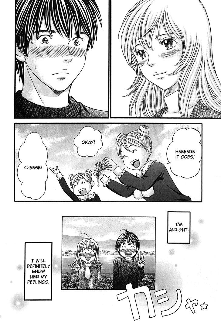 Hetakoi Chapter 53 #34