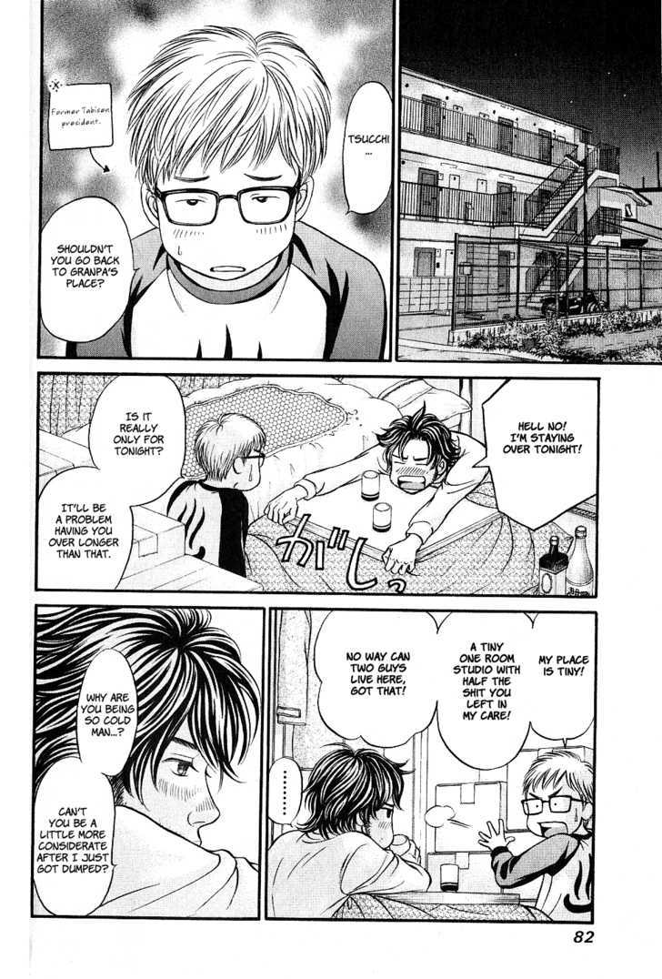 Hetakoi Chapter 27 #16