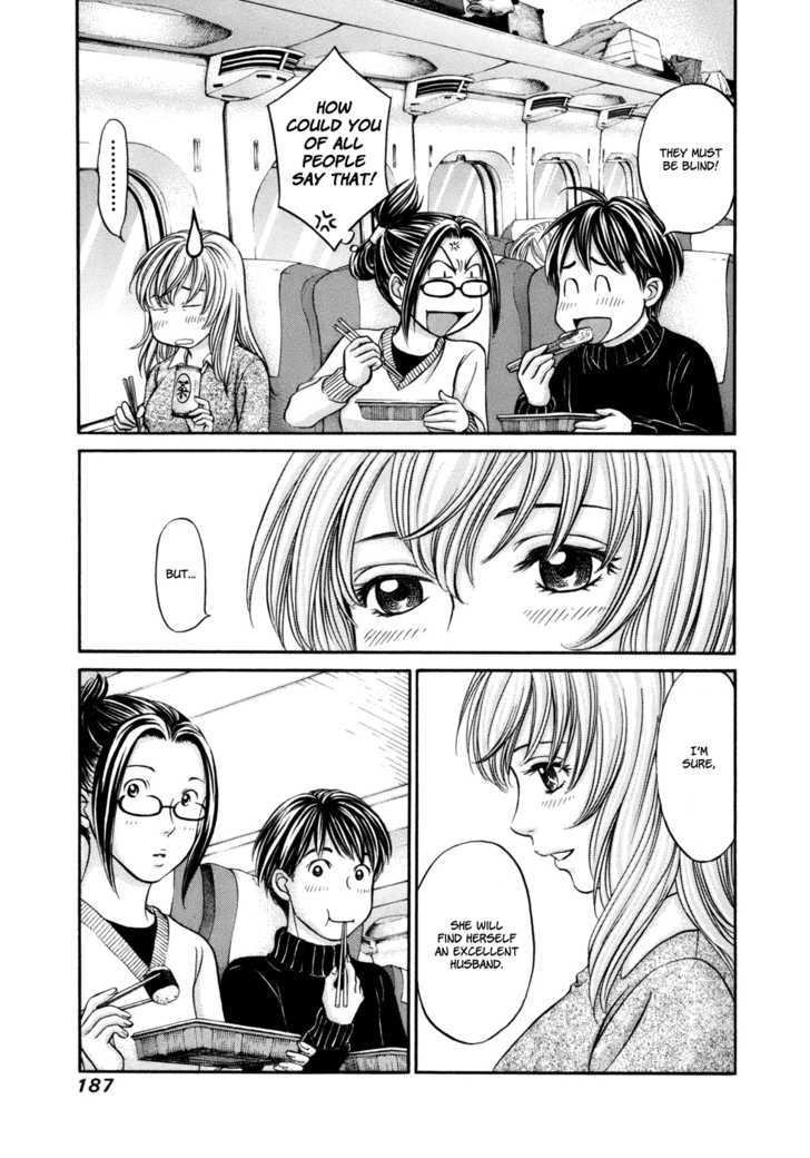 Hetakoi Chapter 18 #23