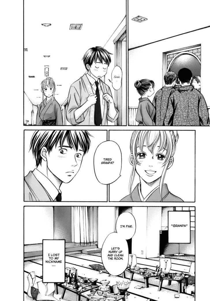 Hetakoi Chapter 14 #16