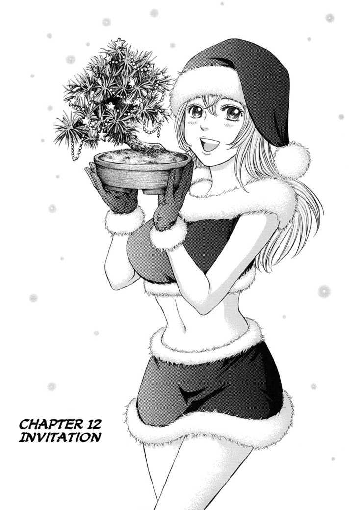 Hetakoi Chapter 12 #1