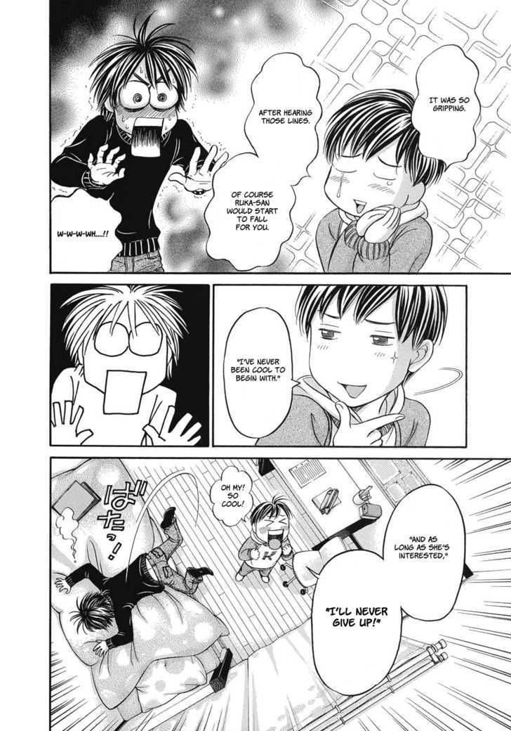 Hetakoi Chapter 12 #26