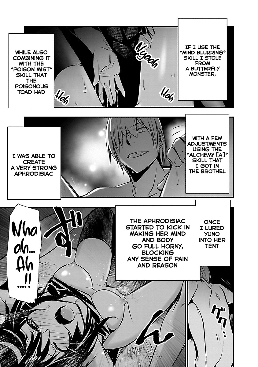 Isekai Ntr Chapter 7 #7