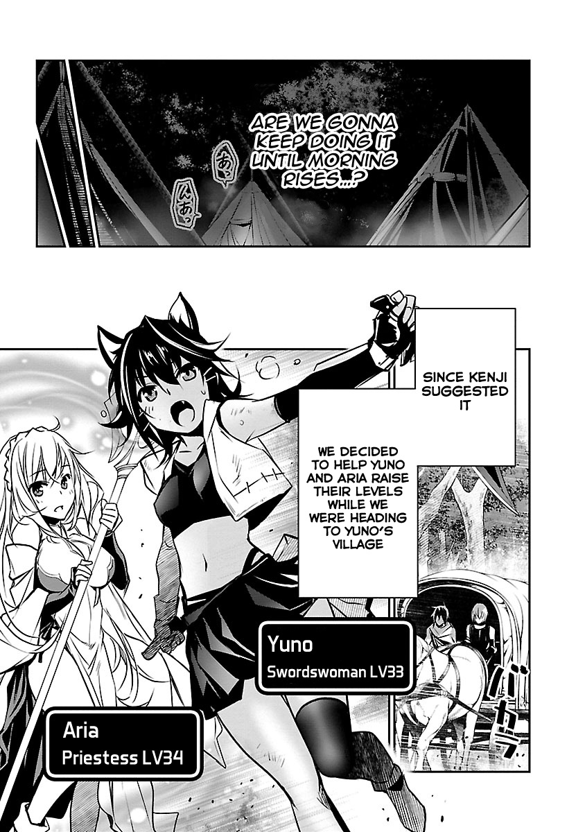 Isekai Ntr Chapter 7 #13