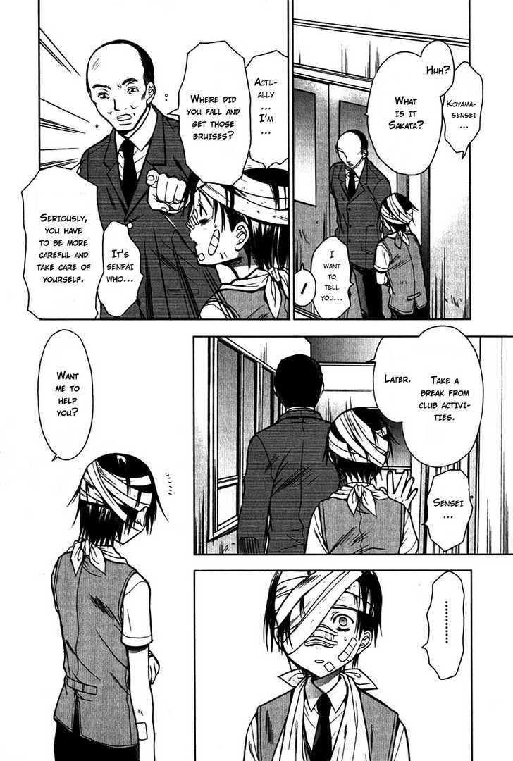 Hikari Chapter 4 #10