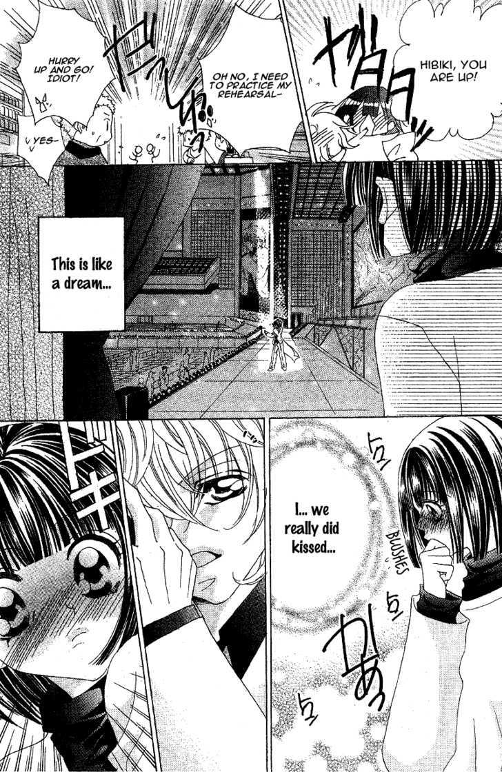 Himitsu De Scandal Chapter 5 #22