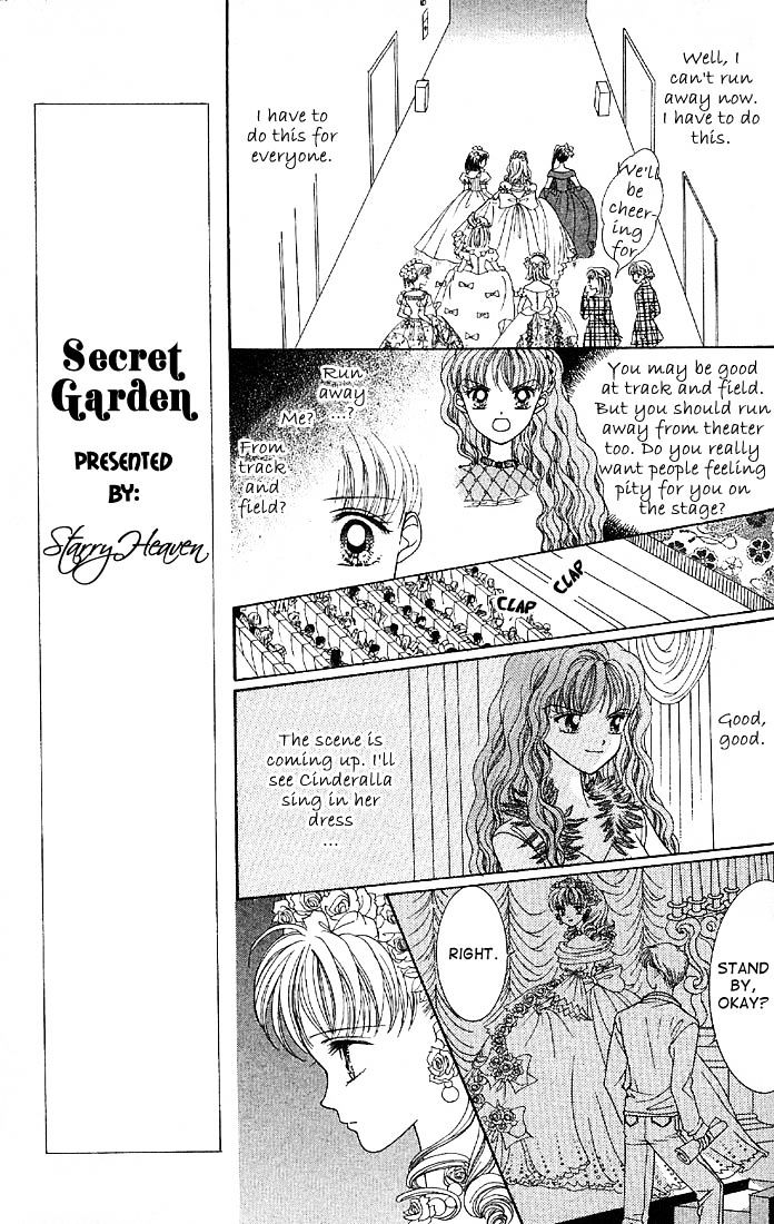 Himitsu No Hanazono Chapter 6 #19