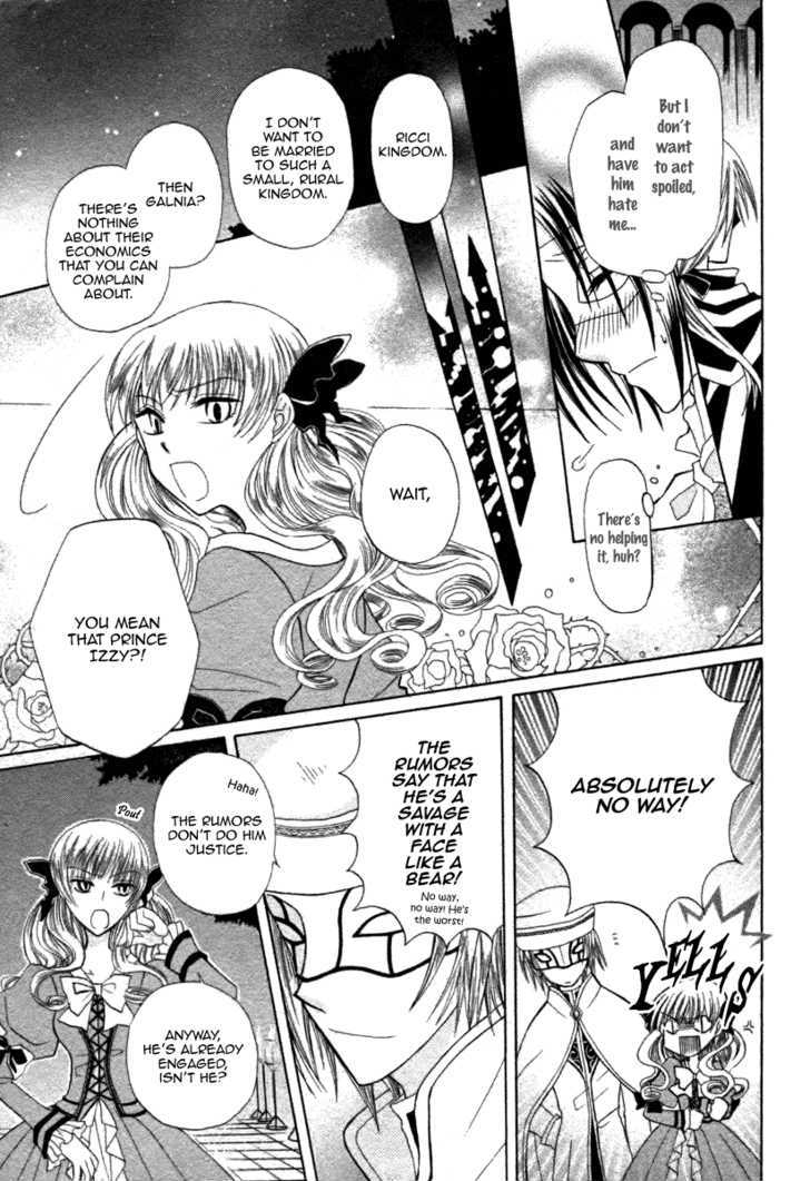 Himitsu No Himegimi Uwasa No Ouji Chapter 6 #11