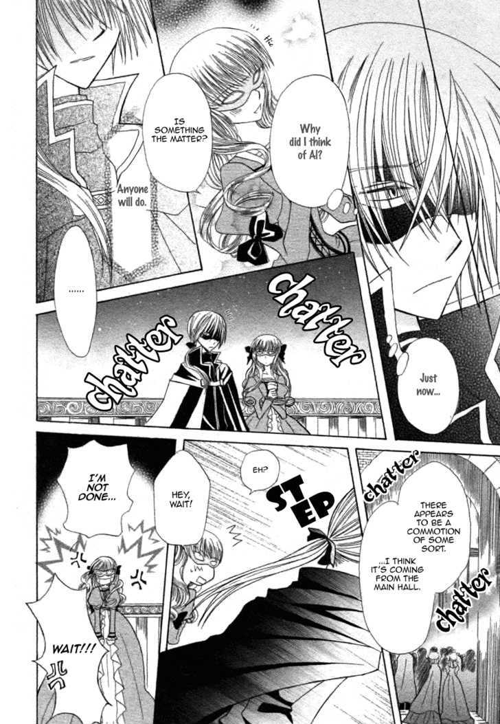 Himitsu No Himegimi Uwasa No Ouji Chapter 6 #30