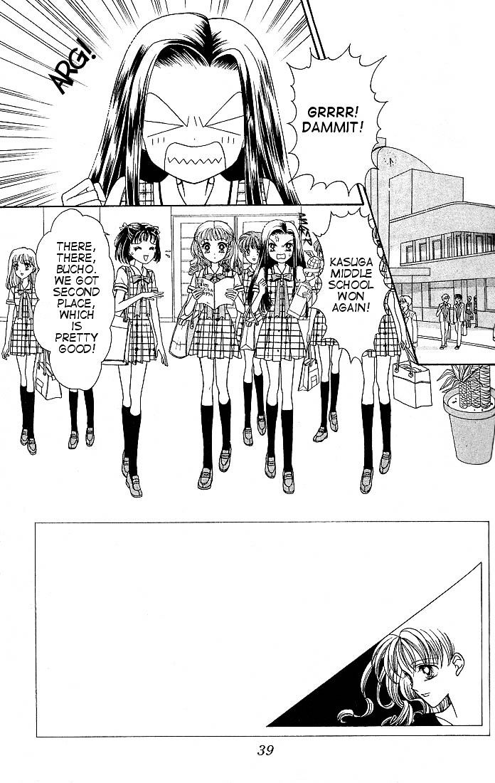 Himitsu No Hanazono Chapter 2 #3