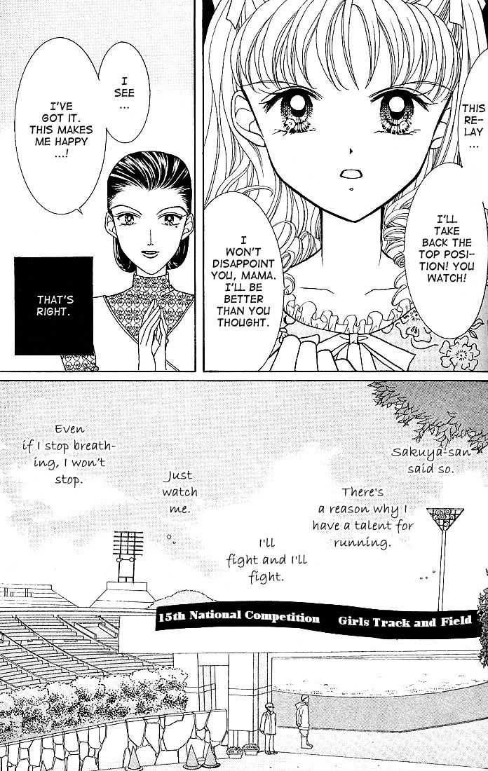 Himitsu No Hanazono Chapter 2 #33