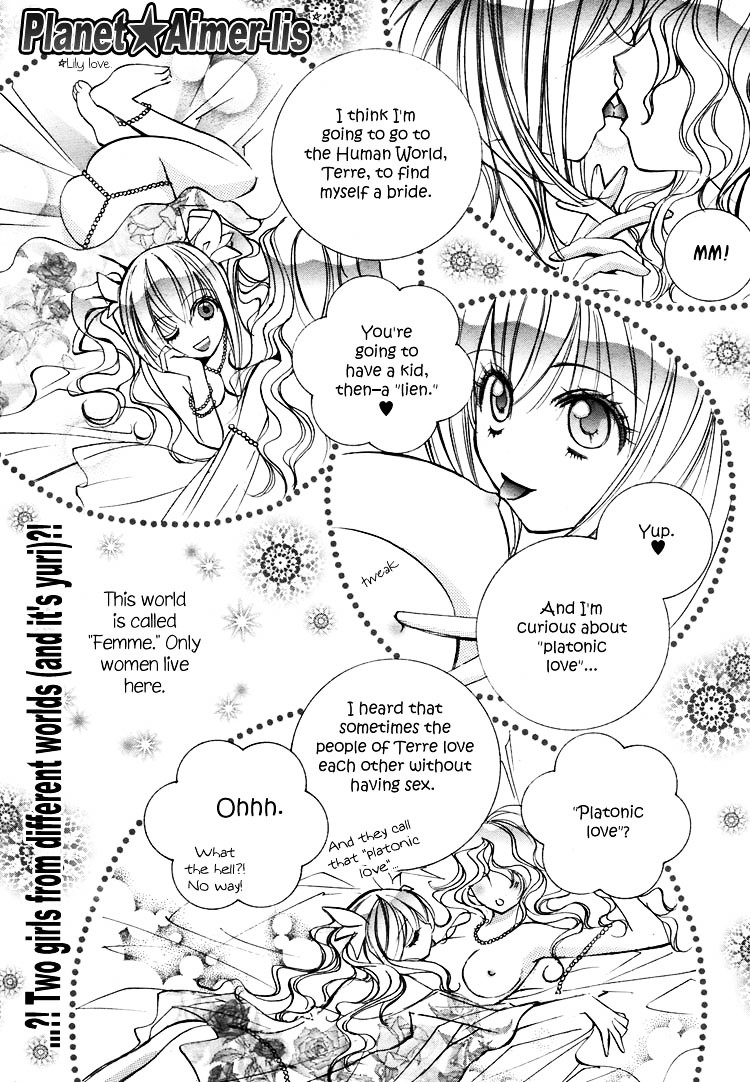 Himitsu Shoujo Chapter 3 #1