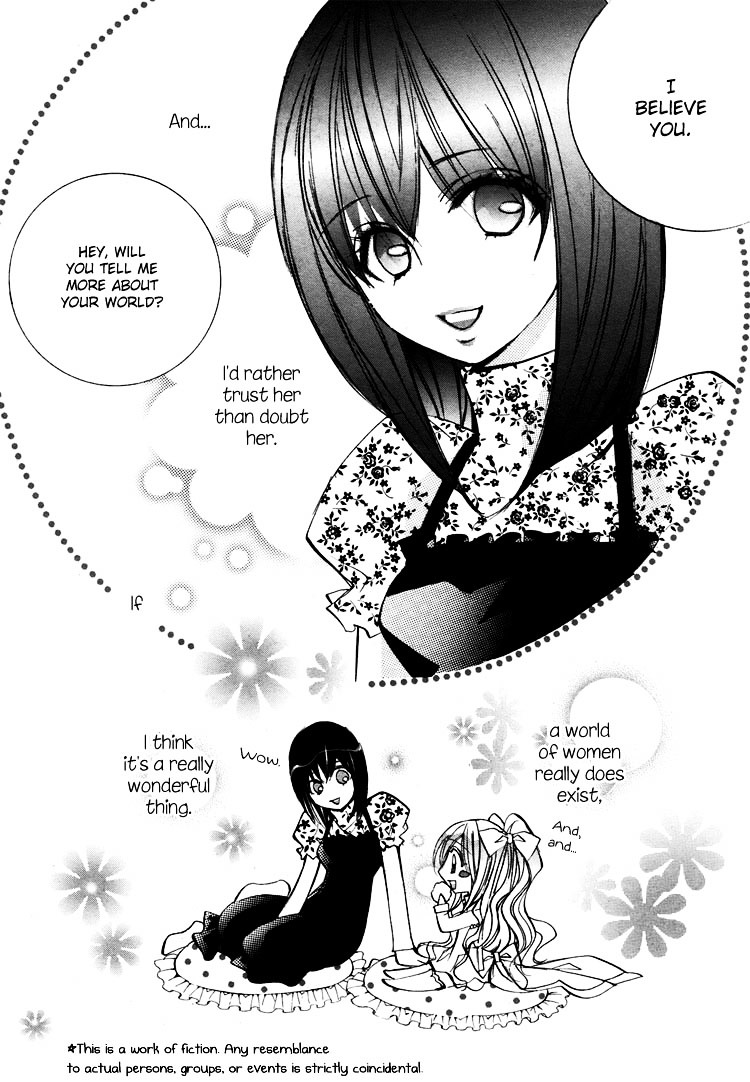 Himitsu Shoujo Chapter 3 #9