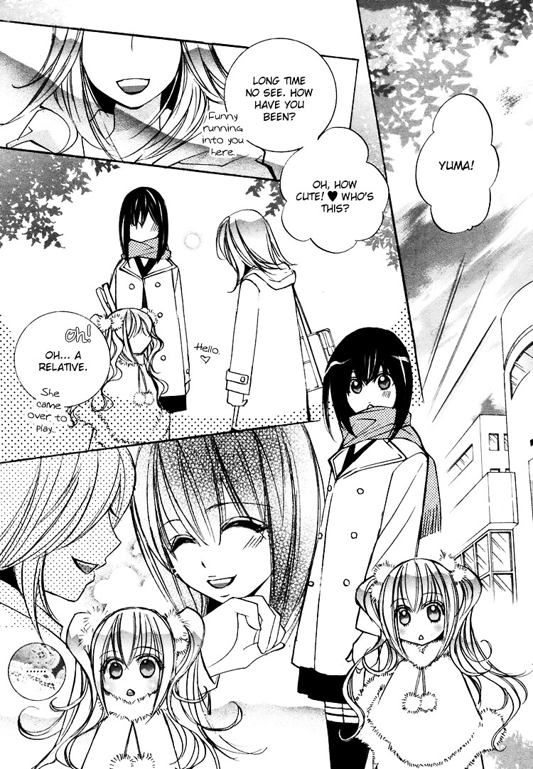 Himitsu Shoujo Chapter 3 #10