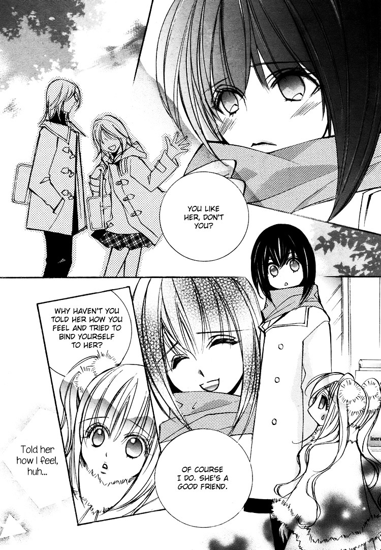 Himitsu Shoujo Chapter 3 #11