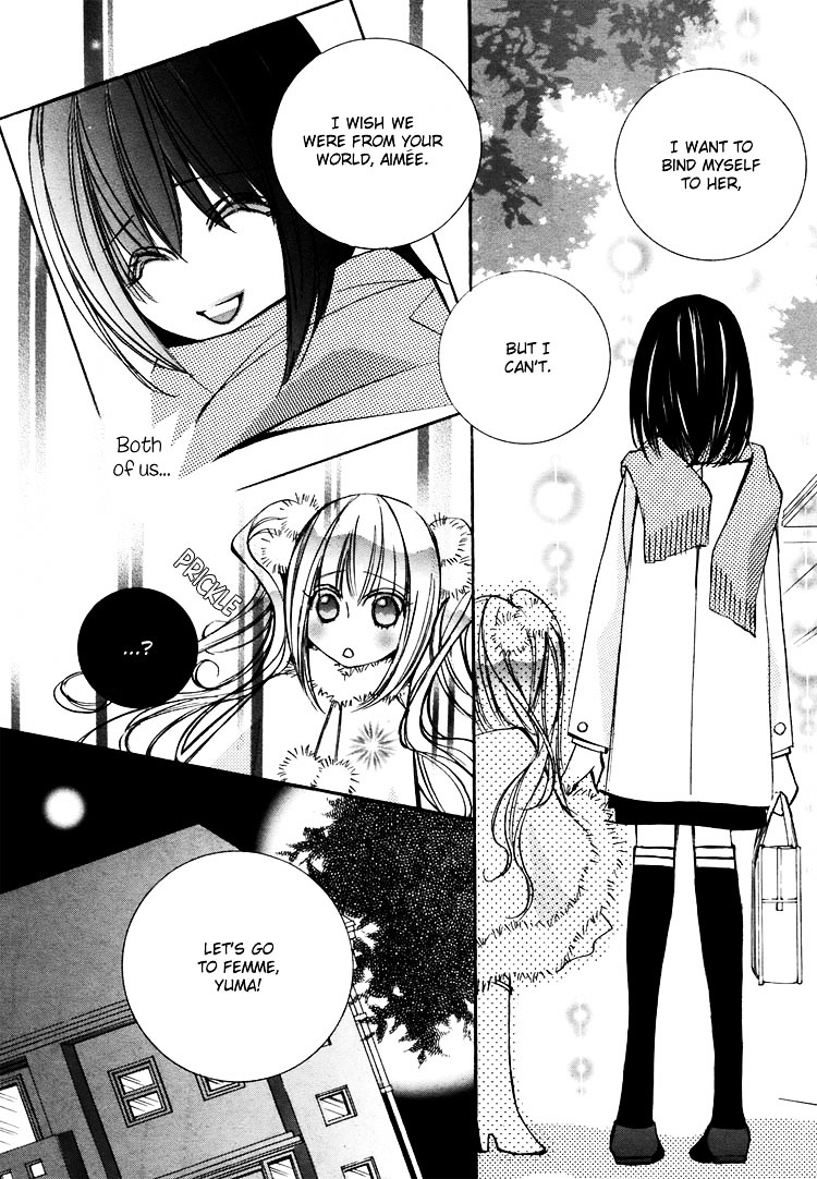 Himitsu Shoujo Chapter 3 #12