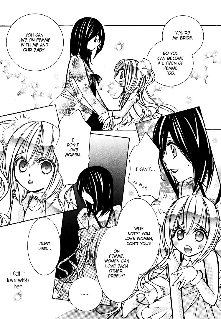 Himitsu Shoujo Chapter 3 #13