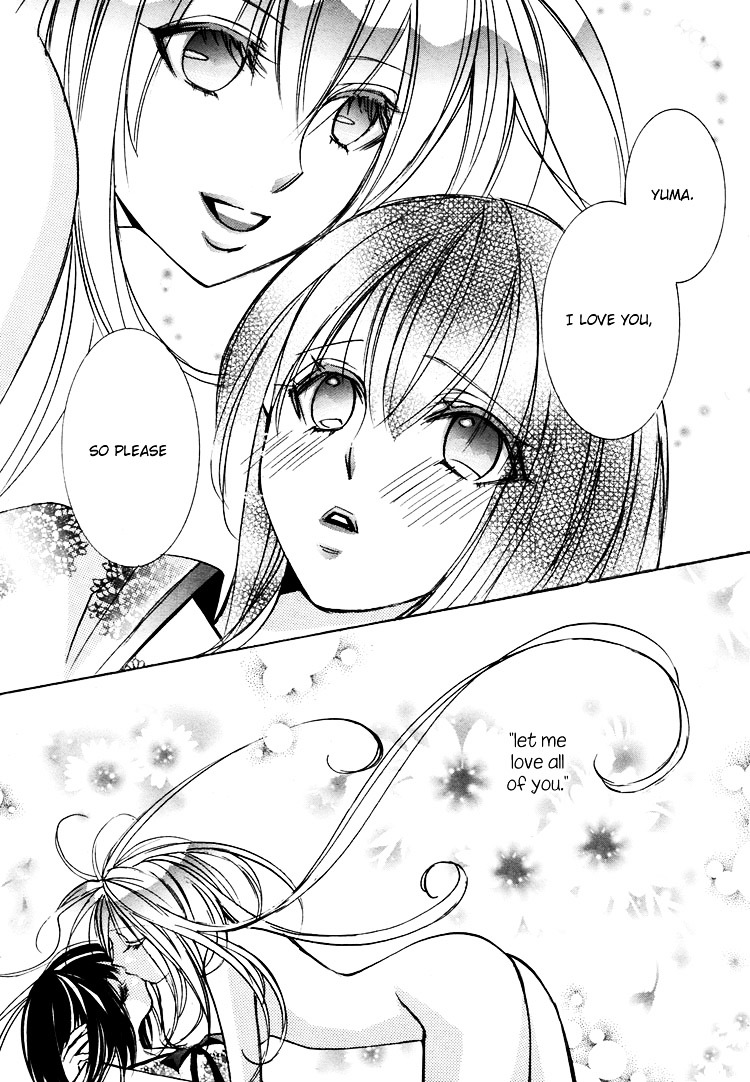 Himitsu Shoujo Chapter 3 #19