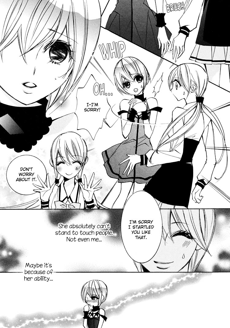 Himitsu Shoujo Chapter 1 #10