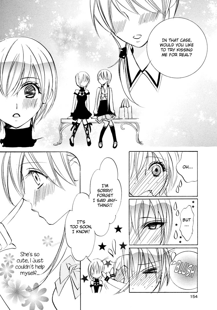 Himitsu Shoujo Chapter 1 #15