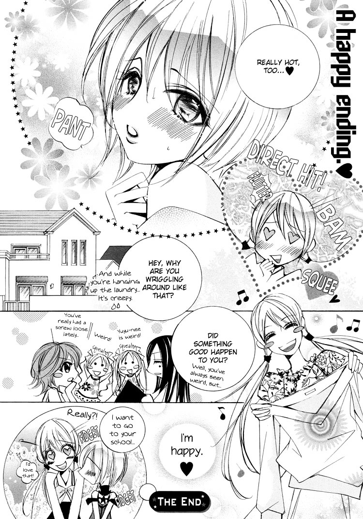 Himitsu Shoujo Chapter 1 #23