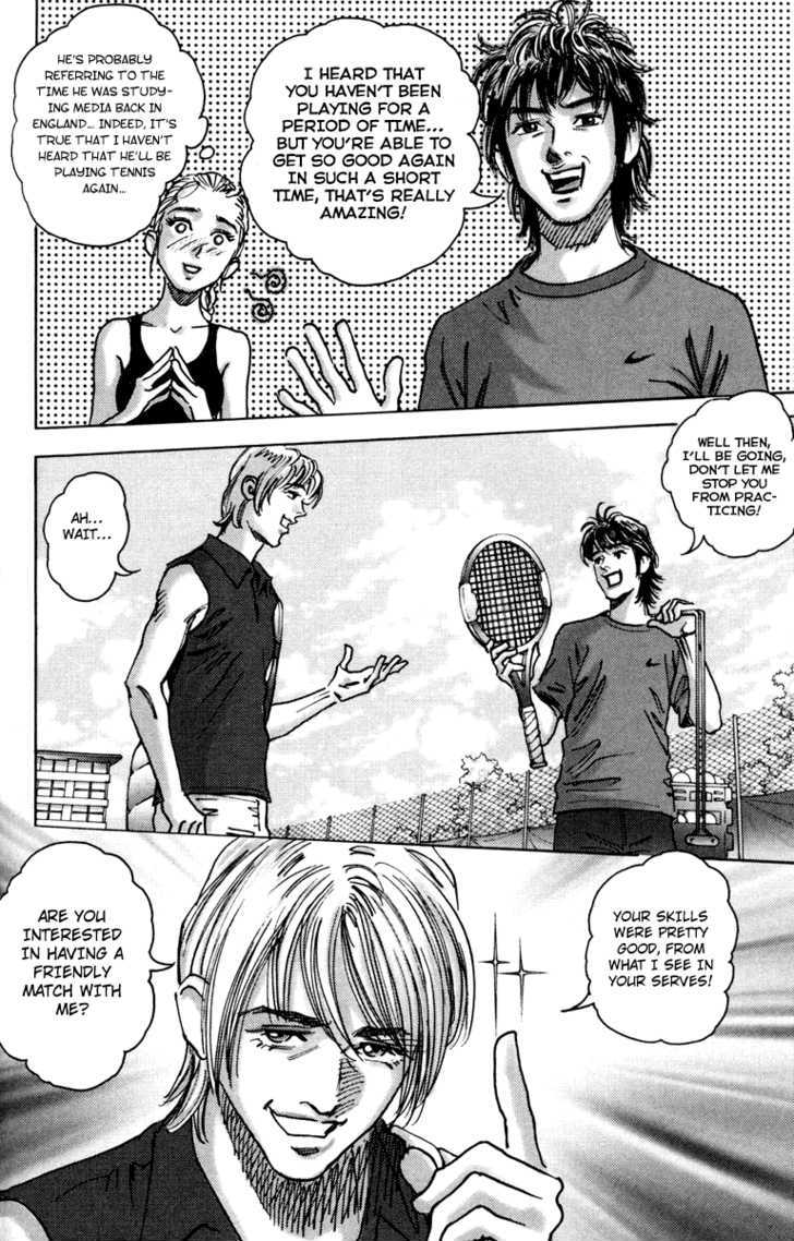 Happy Tennis Chapter 4 #15