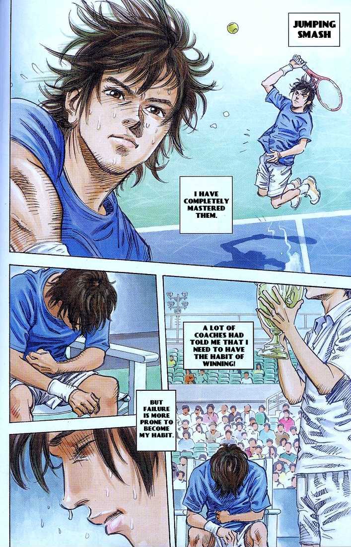 Happy Tennis Chapter 0 #13