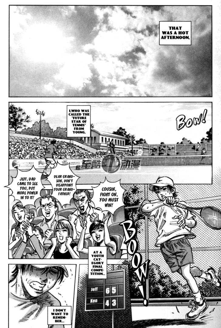 Happy Tennis Chapter 0 #14