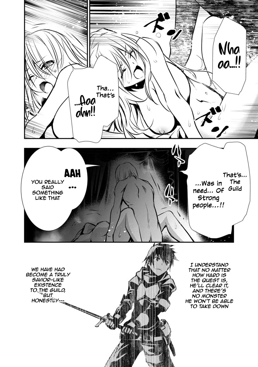 Isekai Ntr Chapter 4 #7