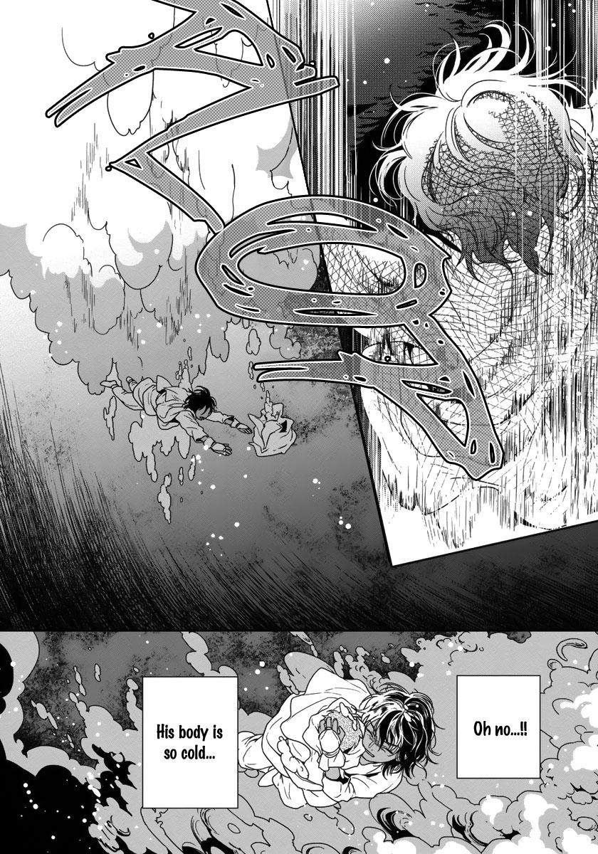 5-Nin No Ou Chapter 27 #26