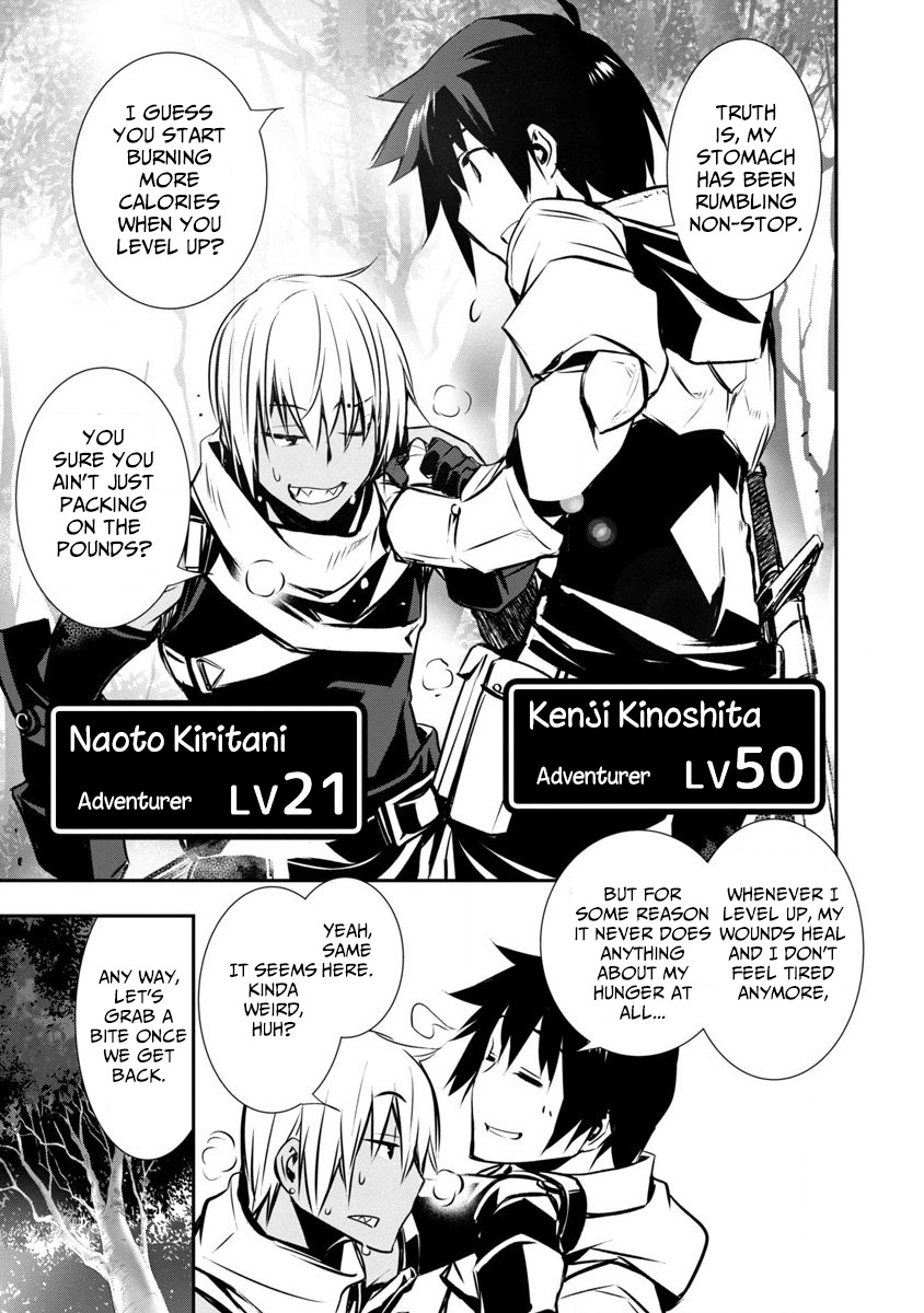 Isekai Ntr Chapter 2 #15