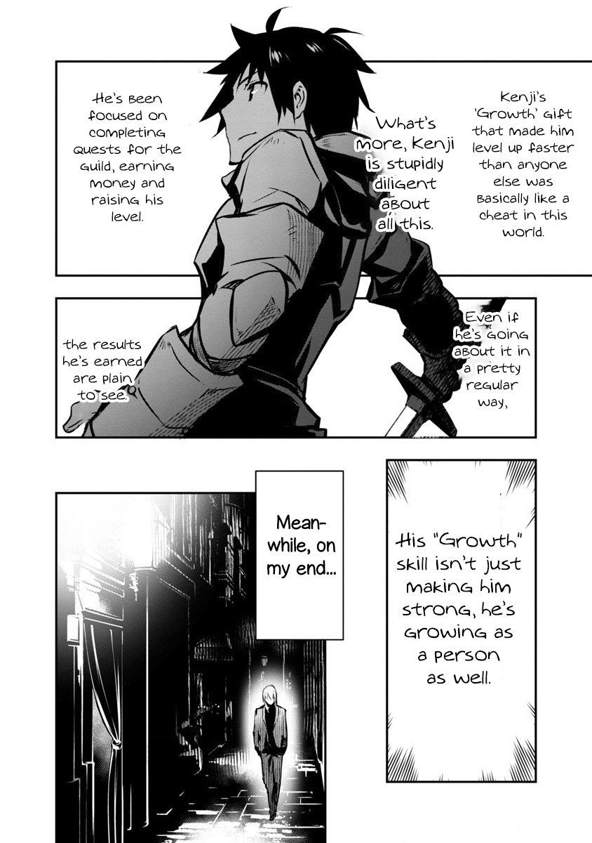 Isekai Ntr Chapter 2 #20