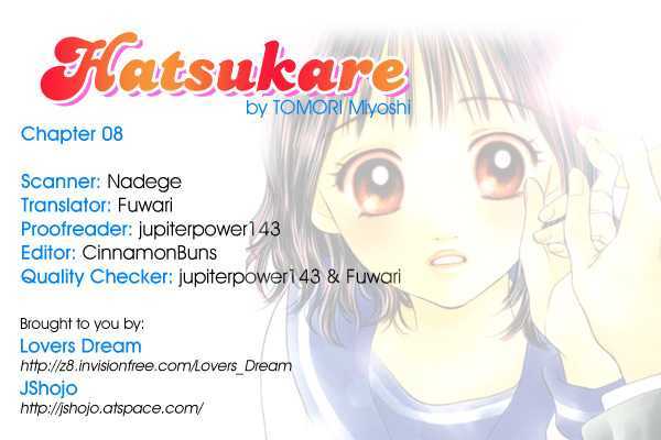 Hatsukare Chapter 8 #1