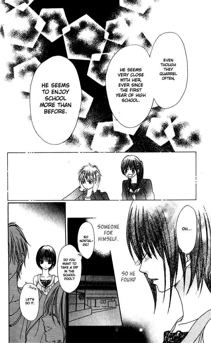 Hatsukoi Hakusho Chapter 1 #31