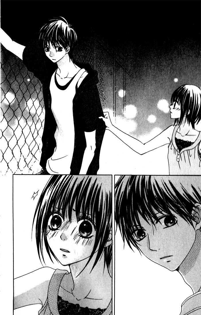 Hatsukoi Hakusho Chapter 1 #33