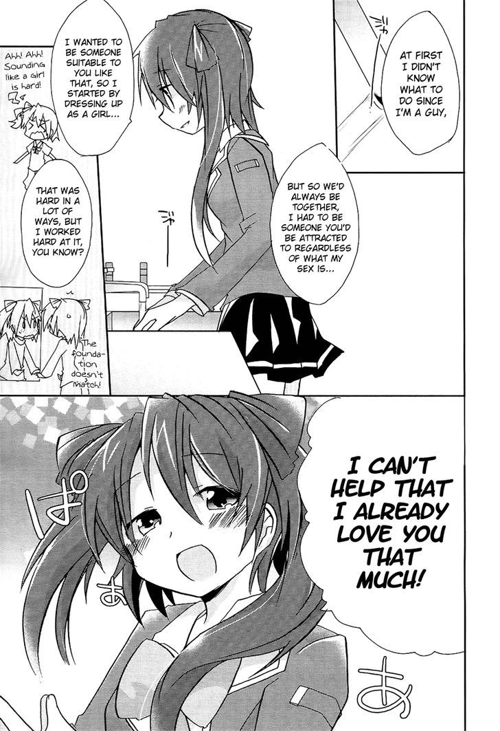 Hatsukoi Lovers Chapter 1 #22