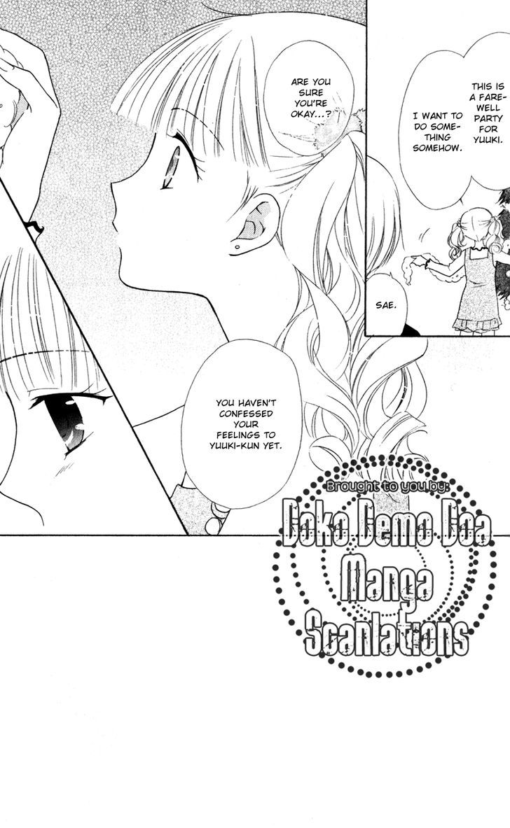 Hatsukoi Lunch Box Chapter 14 #5