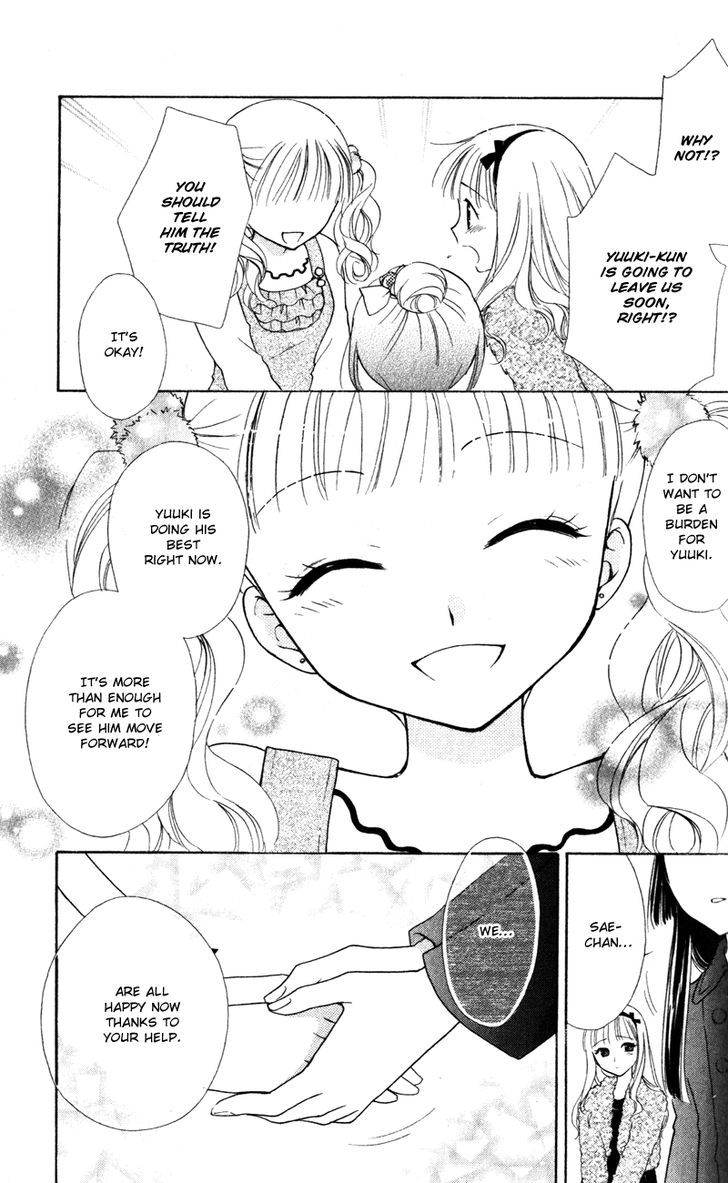 Hatsukoi Lunch Box Chapter 14 #11