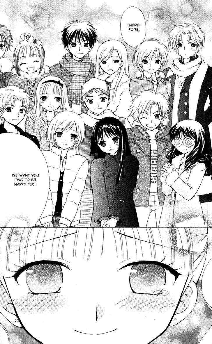 Hatsukoi Lunch Box Chapter 14 #12