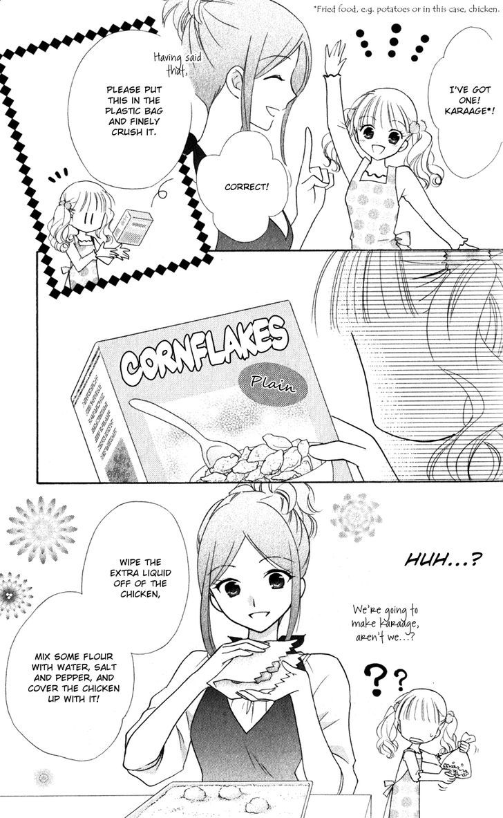 Hatsukoi Lunch Box Chapter 14 #15