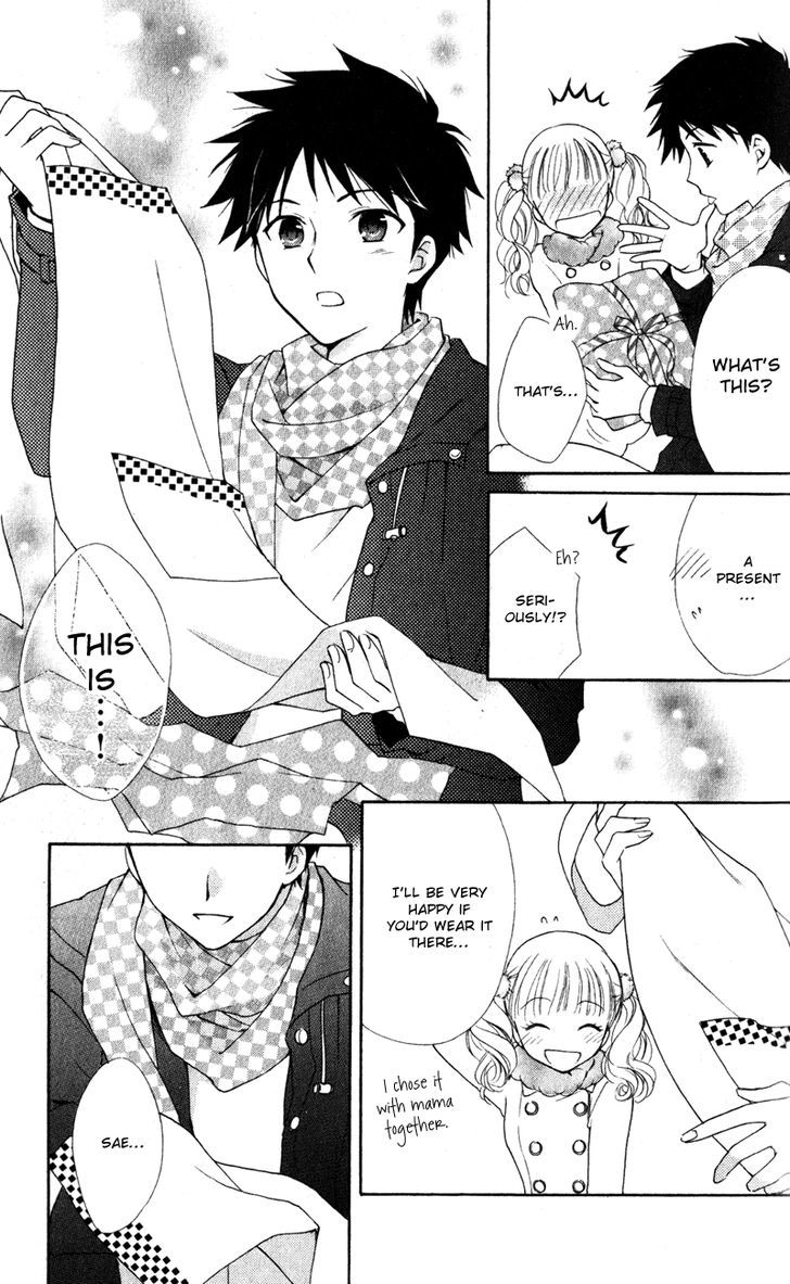 Hatsukoi Lunch Box Chapter 14 #29