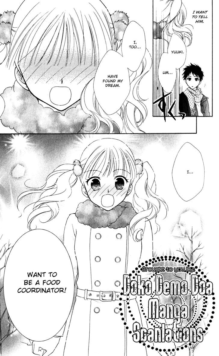 Hatsukoi Lunch Box Chapter 14 #31