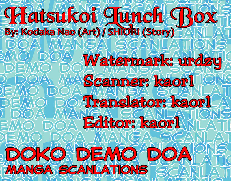 Hatsukoi Lunch Box Chapter 13 #2