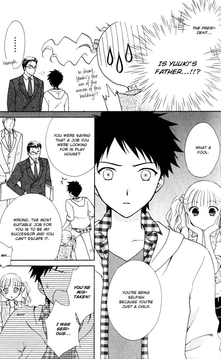 Hatsukoi Lunch Box Chapter 13 #7