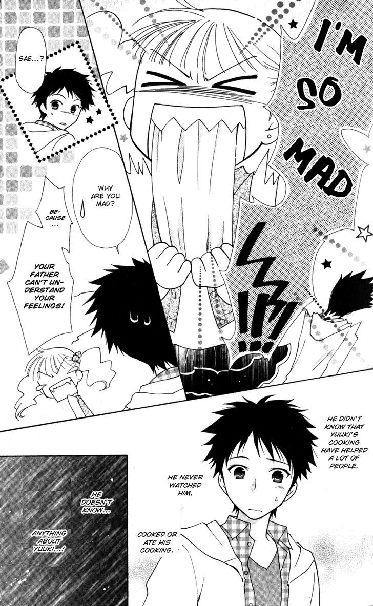 Hatsukoi Lunch Box Chapter 13 #9