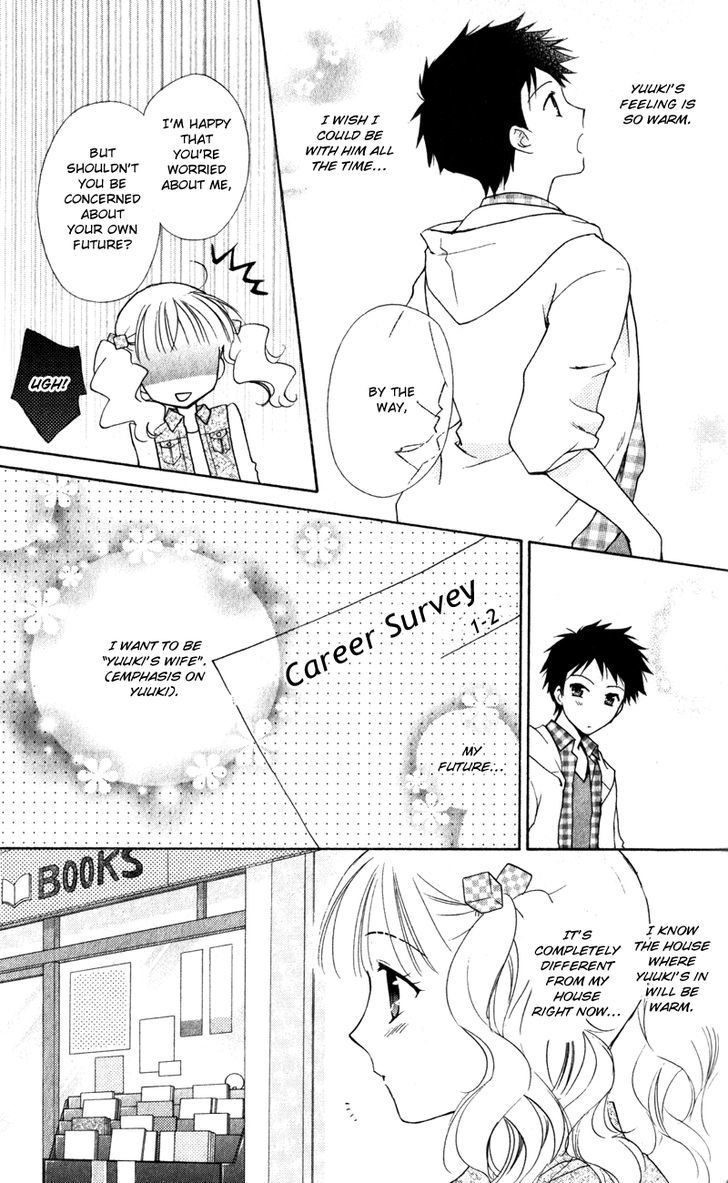 Hatsukoi Lunch Box Chapter 13 #13