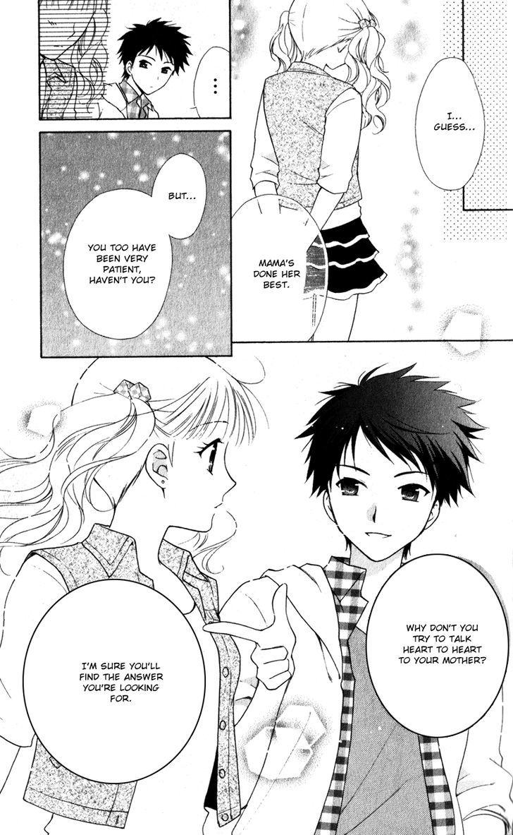 Hatsukoi Lunch Box Chapter 13 #15