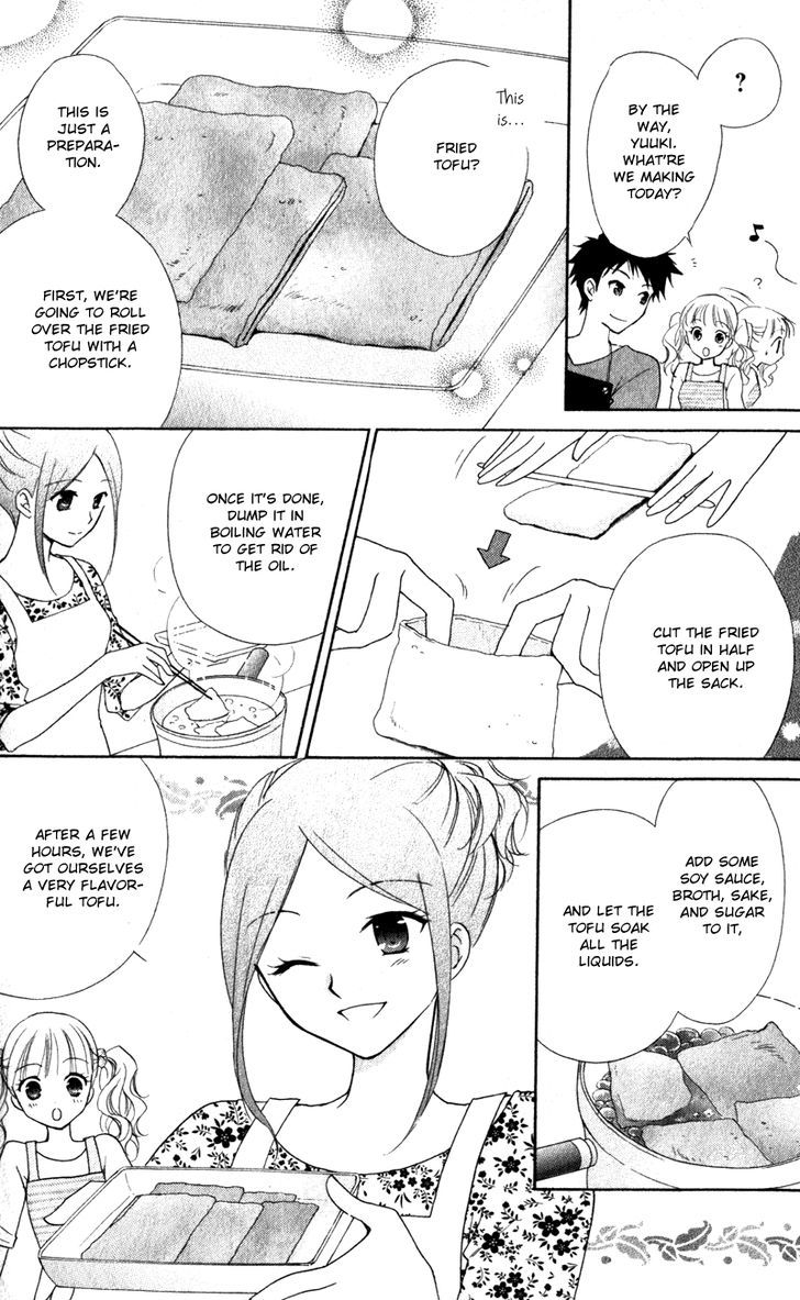 Hatsukoi Lunch Box Chapter 13 #18